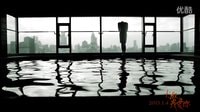 《大叔，我愛你》人物特輯之張智霖