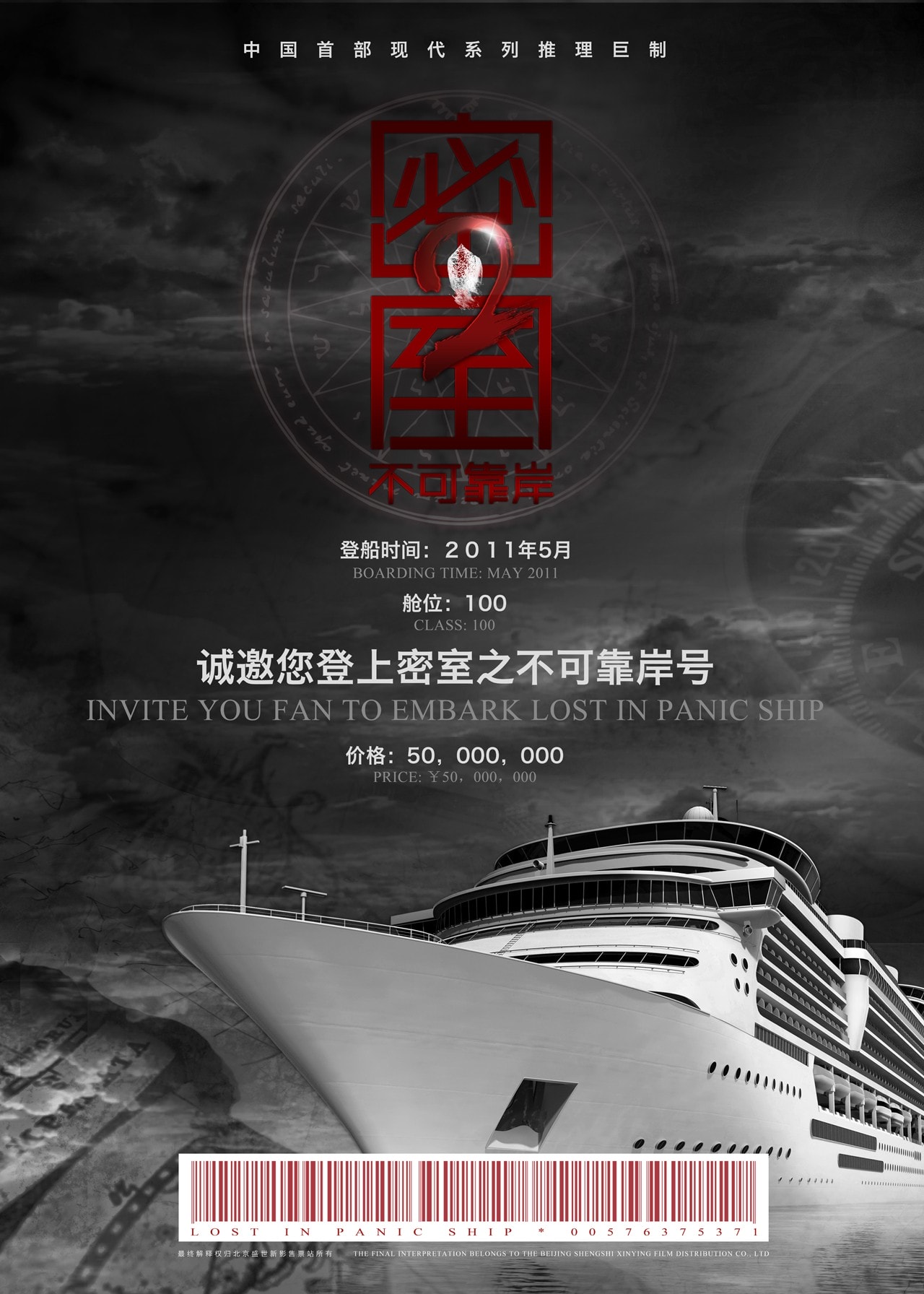 http://www.119127.cn/pics/default/download/6087c0d8c2ebbe84e845ce4262612bd4.jpg