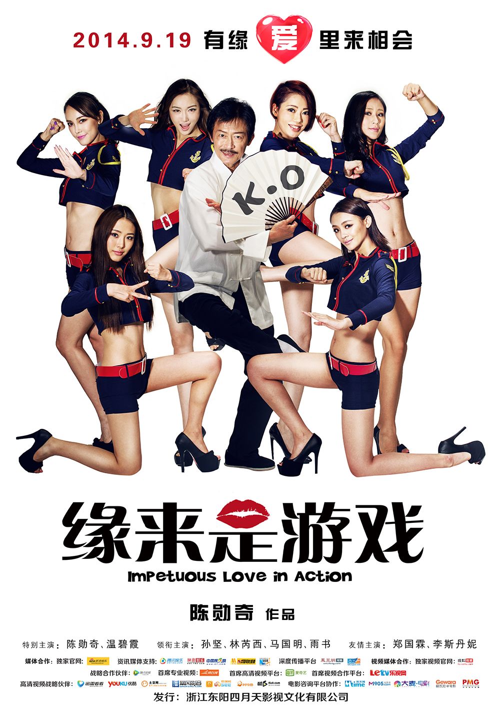 http://www.119127.cn/pics/default/download/608b315665f997ef61656232ea1511da.jpg