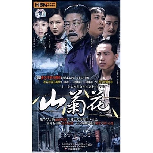 http://www.119127.cn/pics/default/download/60a2a9f3c61c049a6544c6a6354bebd4.jpg