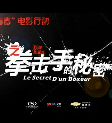 http://www.119127.cn/pics/default/download/60b7309bd61ccf37df51b5614455f0ff.jpg