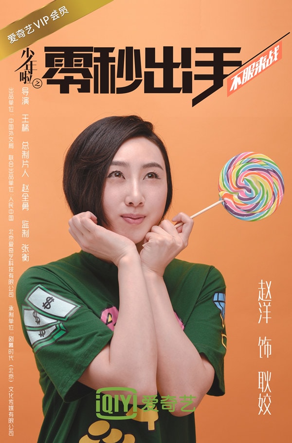 http://www.119127.cn/pics/default/download/60ccd8d437e495e7d7355802dc2c7346.jpg