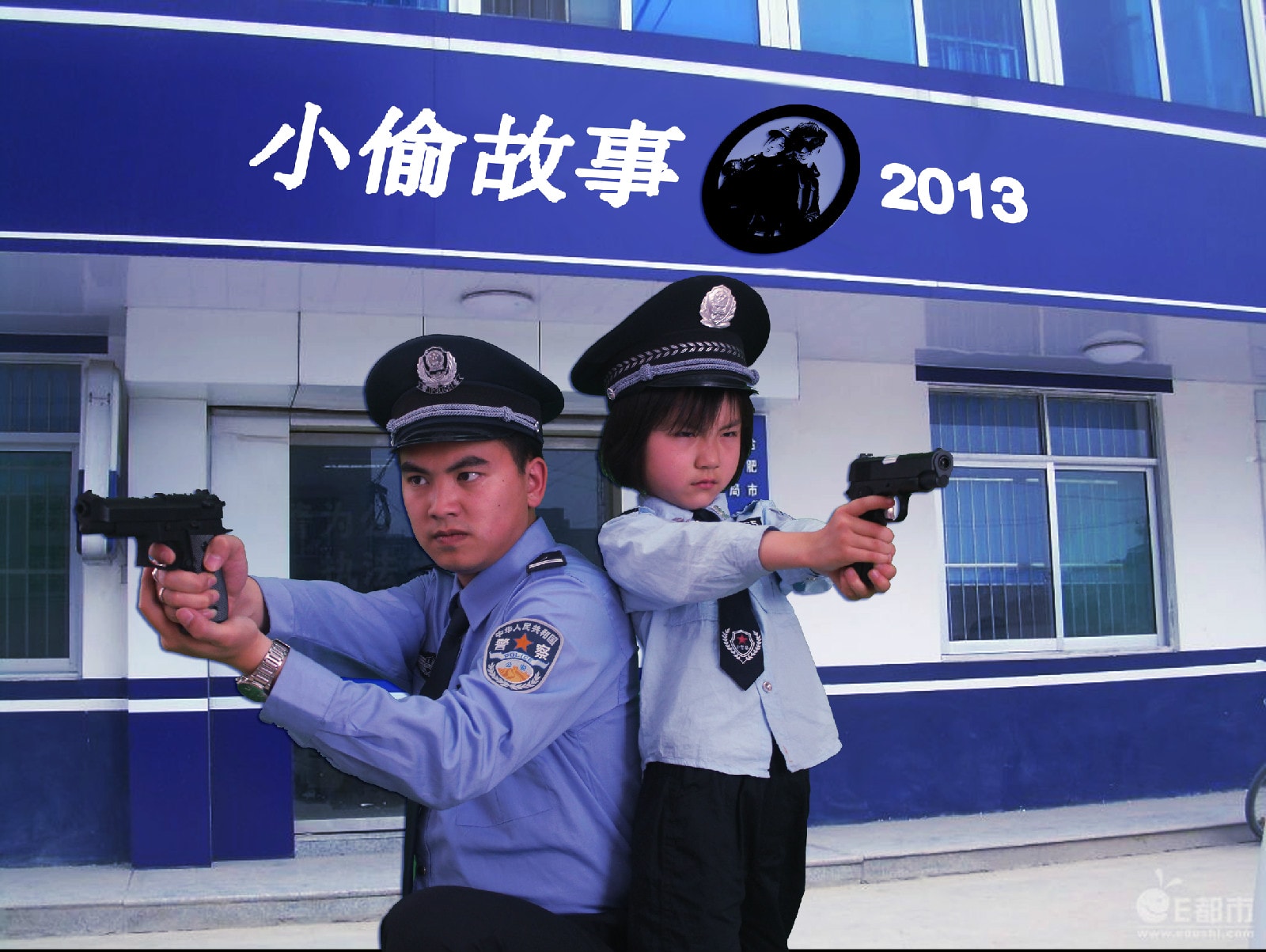 http://www.119127.cn/pics/default/download/60cde1c558b76eed3365dd046f606d4d.jpg