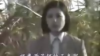 電視劇《古船女人和網(wǎng)》插曲：拖網(wǎng)的古船沒快舟