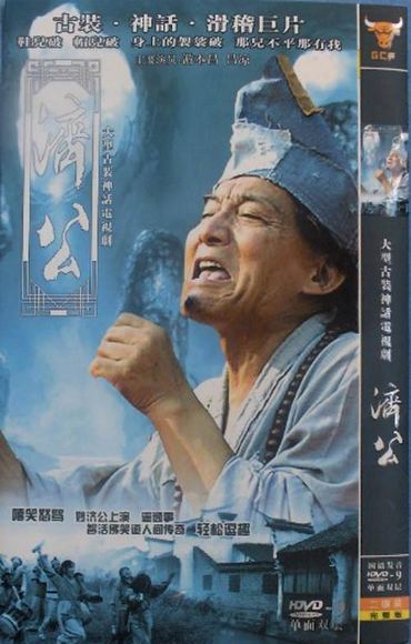 http://www.119127.cn/pics/default/download/6109eb8fca229836c9f8fac568f25d78.jpg