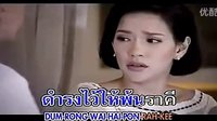 花環(huán)夫人OST主題曲[高清]