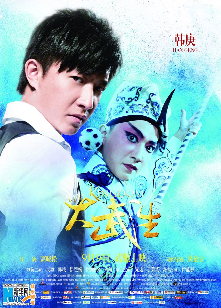 http://www.119127.cn/pics/default/download/610c88344f55deaeac442ed8c3f67500.jpg