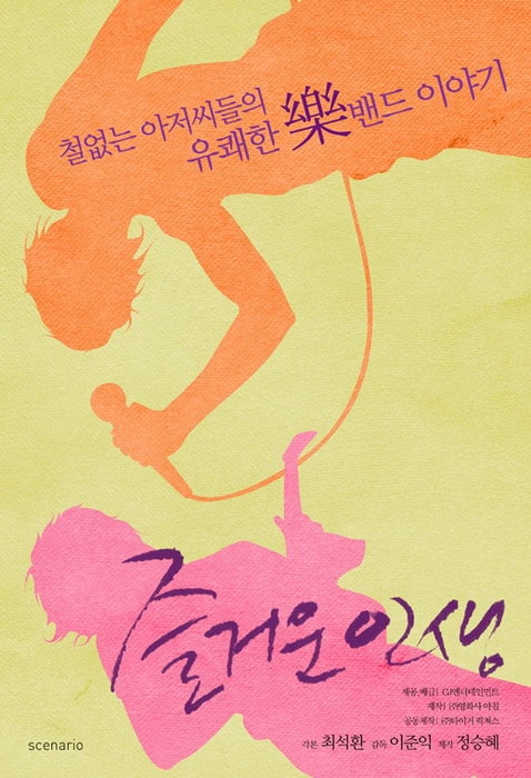 http://www.119127.cn/pics/default/download/61117208c8e64dee2f8a6af73615106d.jpg
