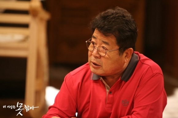 http://www.119127.cn/pics/default/download/6114517ea5cf4bd34ad2c57012d14d35.jpg