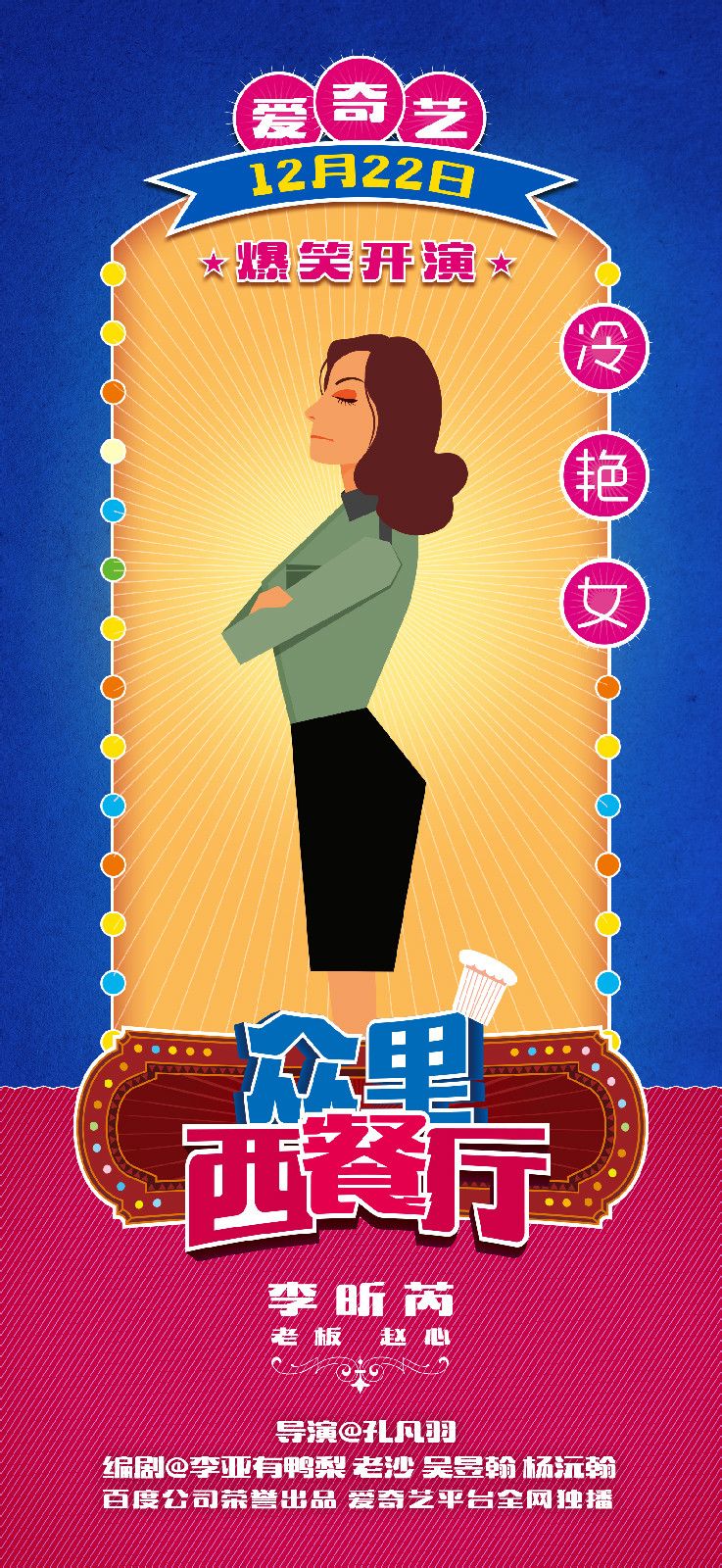 http://www.119127.cn/pics/default/download/61197c32c37e5df3fc38385e8e575c49.jpg