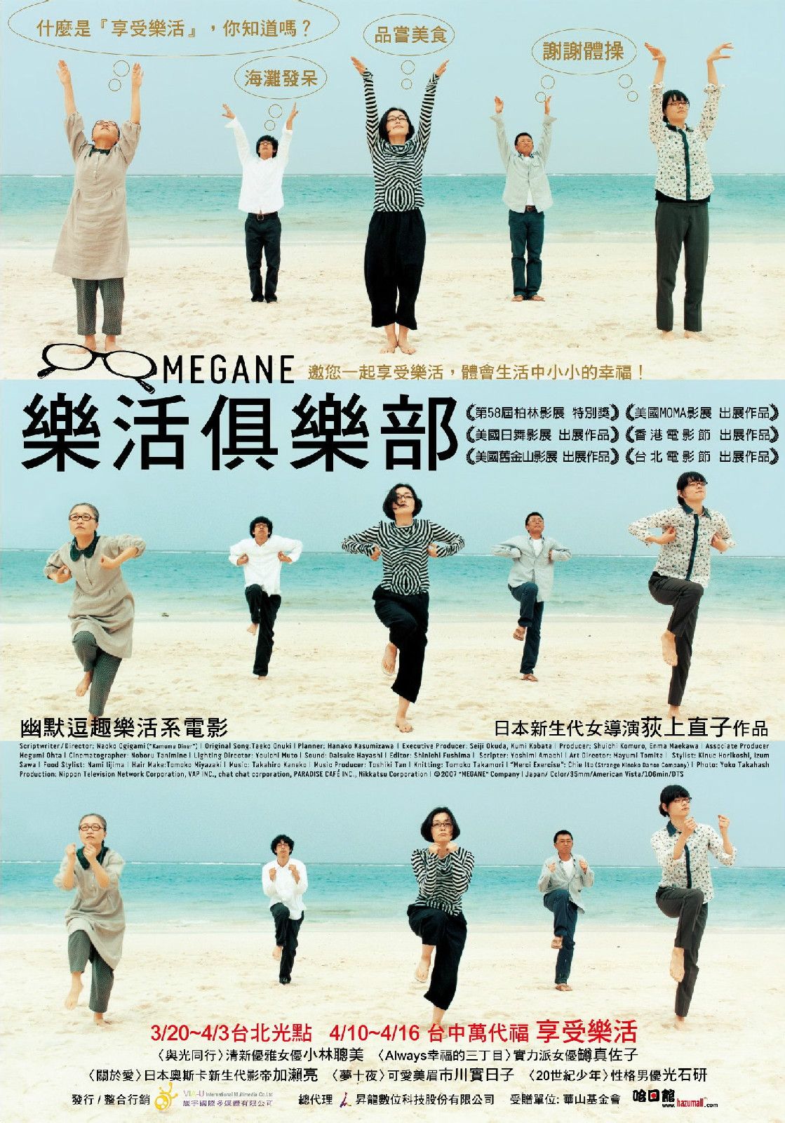 http://www.119127.cn/pics/default/download/612b3587c9f3ab7e70225dd6c8c7a58a.jpg