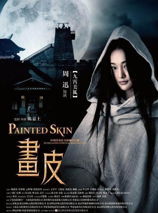 http://www.119127.cn/pics/default/download/612ef3c9dc66fde6c48beb6ee0cd927e.jpg