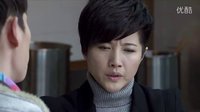 家宴 第13集預告