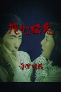 http://www.119127.cn/pics/default/download/615948fee68080eab172de997881ce50.jpg