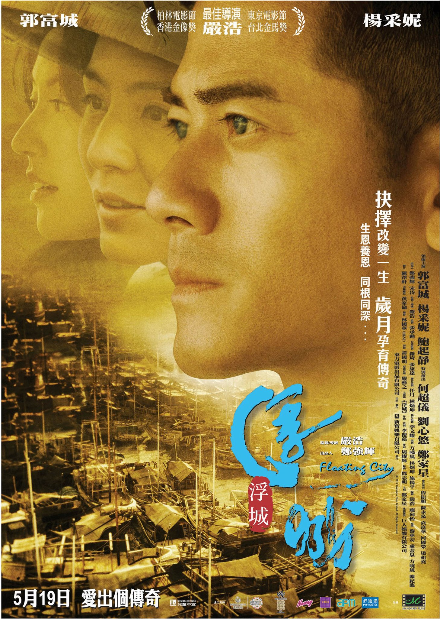 http://www.119127.cn/pics/default/download/616ad58daba456088e37c612fe671bd3.jpg