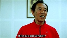 預(yù)告片