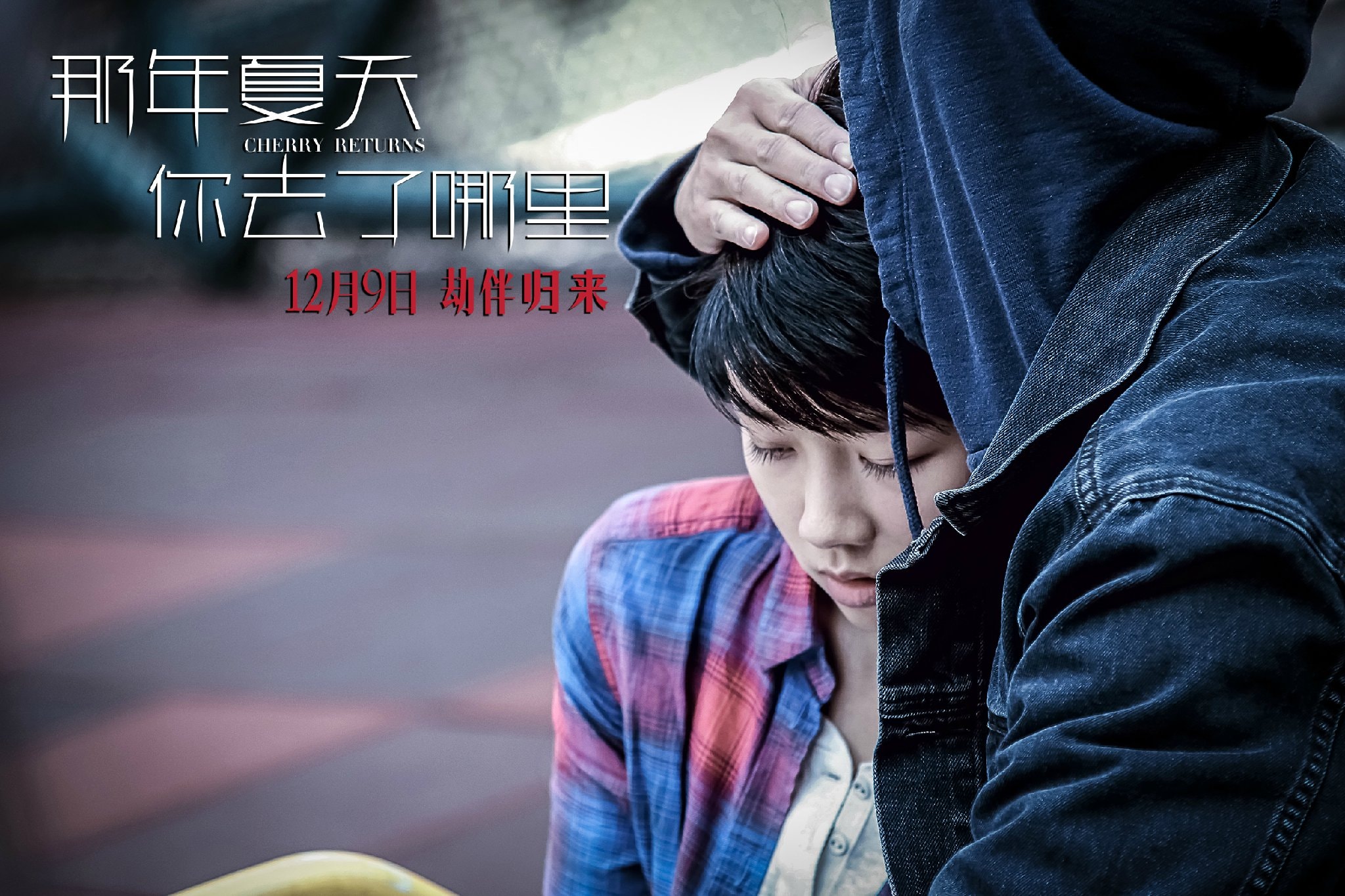 http://www.119127.cn/pics/default/download/61a3e27145840fecad88037d852154eb.jpg