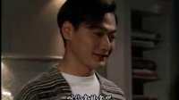 海俊杰刑事偵緝檔案第3部_13 之吹照相機(480P)(1)_baofeng_008