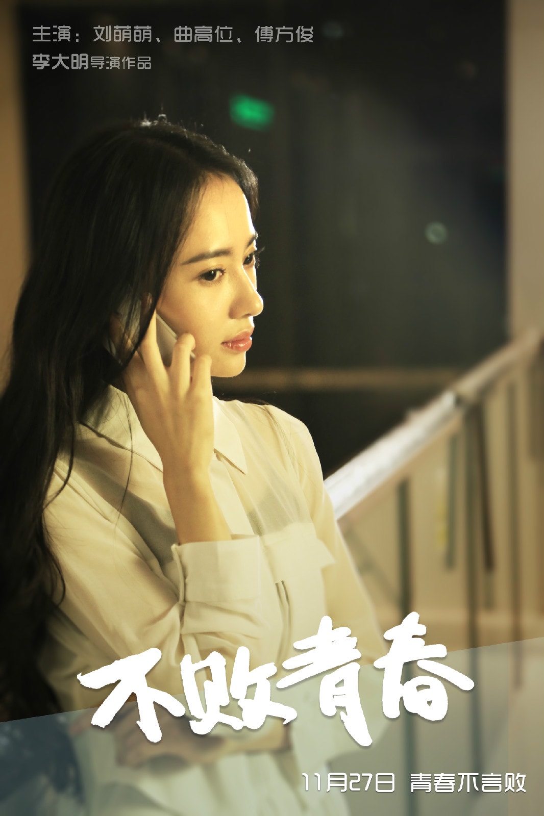 http://www.119127.cn/pics/default/download/61dad3c2995f2676f10f087501637158.jpg