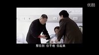 姐夫小舅子愛上一個女人，范偉和趙本山爭風吃醋，這對話笑死我了