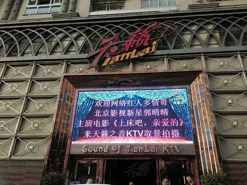 http://www.119127.cn/pics/default/download/6229a2cec8c08d4da1d988cd031f88be.jpg