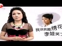 安徽衛(wèi)視《精忠岳飛》田震-版宣傳片。中國第一鬼故事