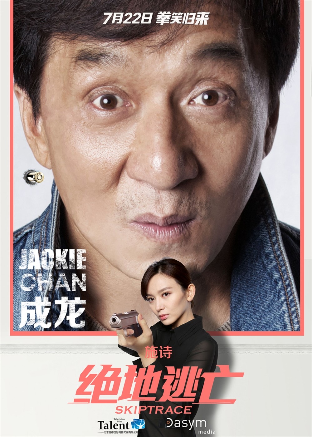 http://www.119127.cn/pics/default/download/622cdfddd10fad4395d7fecf362377d1.jpg