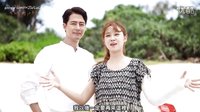 [中字]《沒(méi)關(guān)係, 是愛(ài)情啊》花絮11_載烈海秀 甜蜜蜜的即興演出