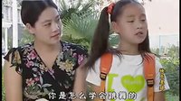 少兒科幻電視劇《快樂(lè)星球》第二部 第38集 A