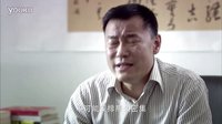 《不是錢的事》44集預(yù)告片