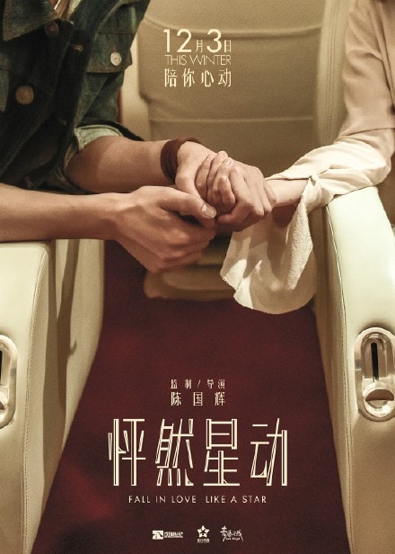 http://www.119127.cn/pics/default/download/625389bf7b969a0ed3ba7409da3b41fa.jpg