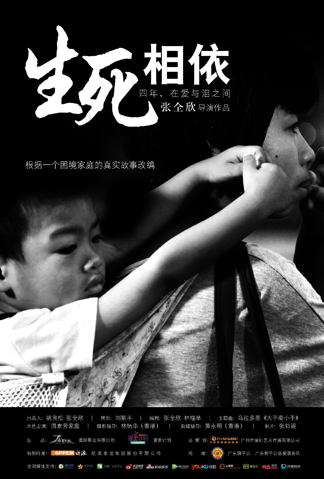 http://www.119127.cn/pics/default/download/625f9d20738b4dc9f1c53635d894e237.jpg