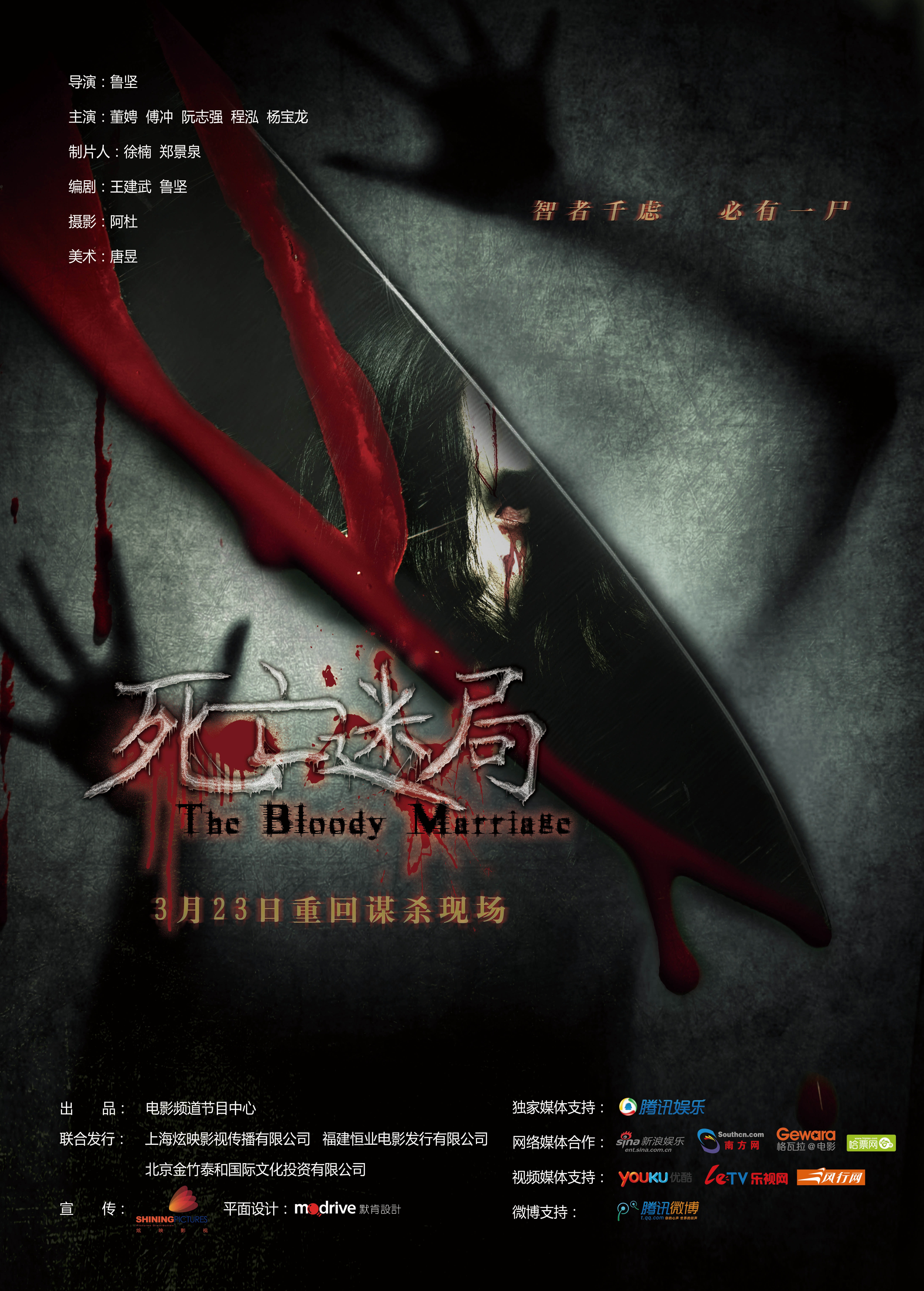 http://www.119127.cn/pics/default/download/62836791e7bfa254ee0163342aa1f672.jpg