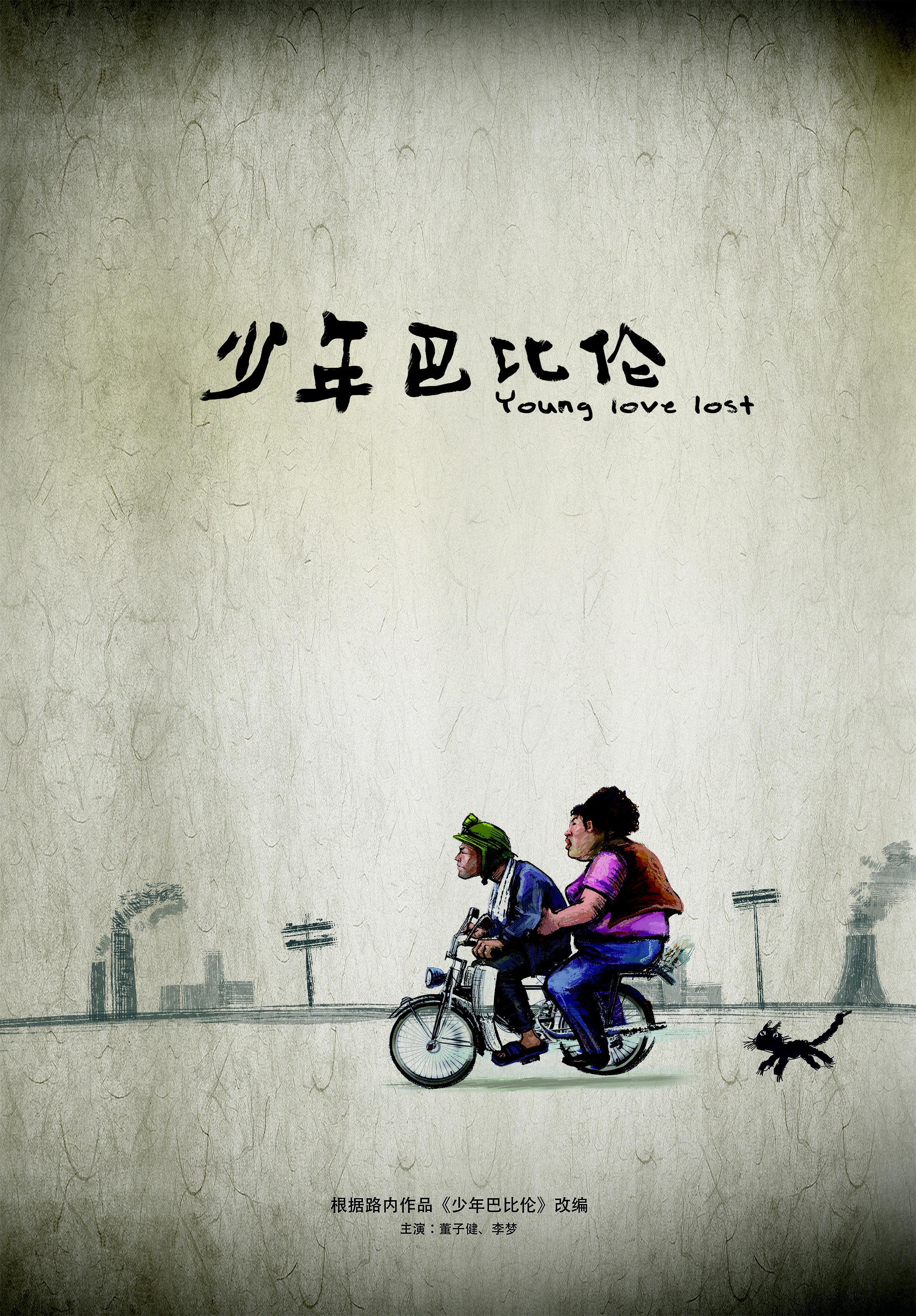 http://www.119127.cn/pics/default/download/6283f3305e8141d80face6ed9f9c639a.jpg