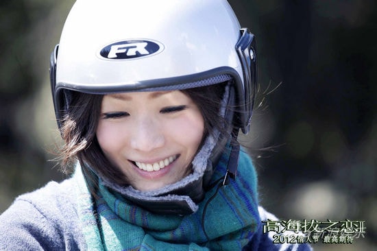 http://www.119127.cn/pics/default/download/6287b2255d05d703ba2a018a70d55fcd.jpg