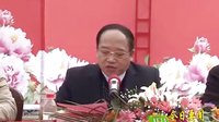 《長征第一仗——信豐新田》一書首發(fā)儀式舉行