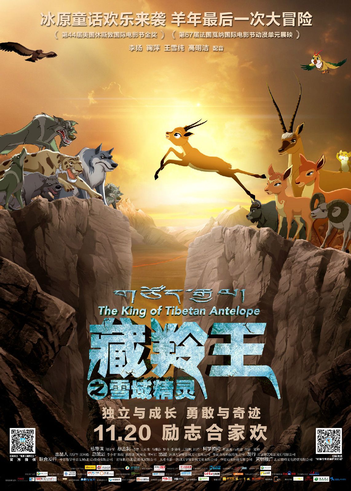 http://www.119127.cn/pics/default/download/6293a30a8f4a41ec6e09109adc1cc3b9.jpg