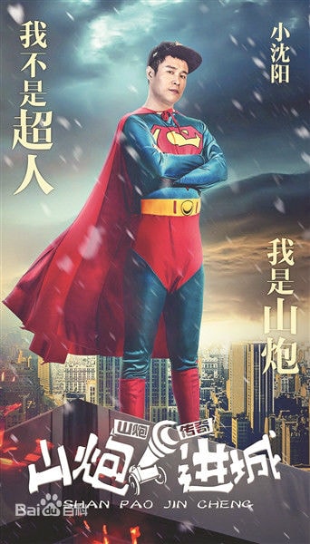 http://www.119127.cn/pics/default/download/62a0deb5ff43ce41502cb34039f179a2.jpg