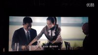 20150219#沖上云霄電影版#開場(chǎng)《歲月如歌》