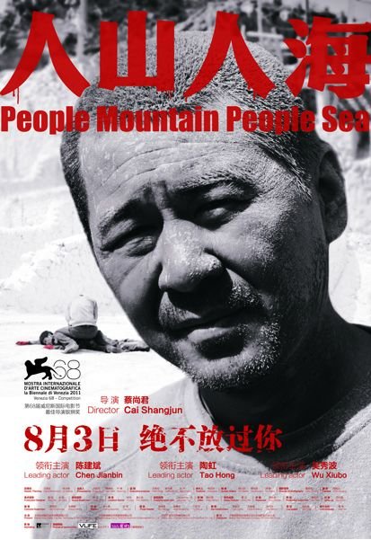 http://www.119127.cn/pics/default/download/62a8e98d5e7a2bd67cbc3d93def53ef3.jpg