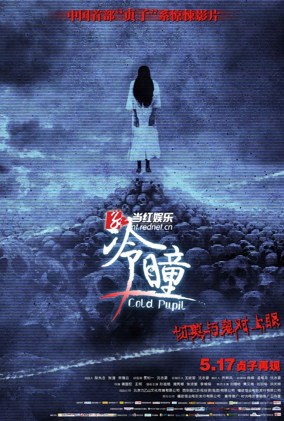 http://www.119127.cn/pics/default/download/62b1fa9d35550ce936a52d8733117554.jpg