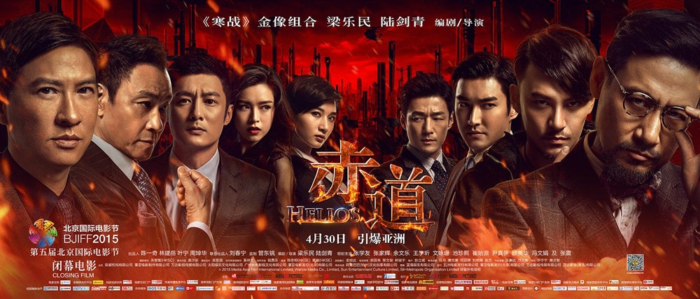 http://www.119127.cn/pics/default/download/62b37770fa1a9ba063441e4fc7b5a84f.jpg