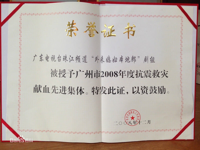http://www.119127.cn/pics/default/download/62c34f583c0541f0342f21eb1110a675.jpg