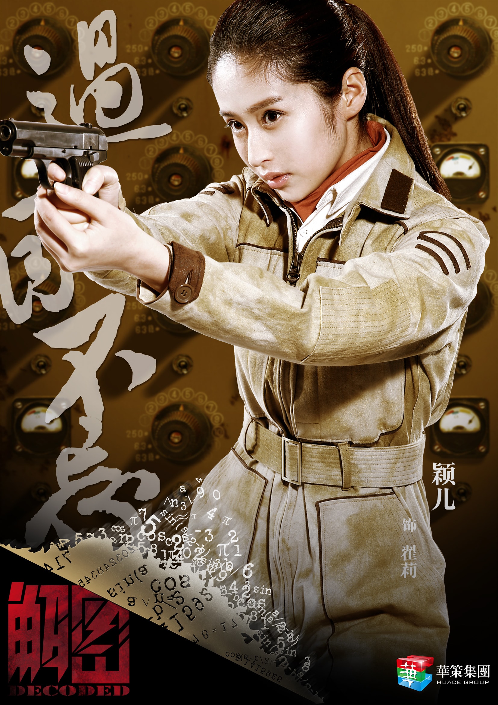 http://www.119127.cn/pics/default/download/62ca05c2de9632b281634b0b3dc6c4a5.jpg