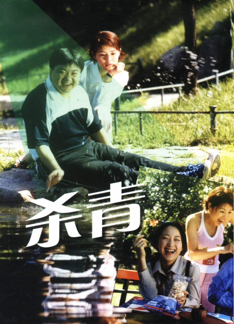 http://www.119127.cn/pics/default/download/62e4811f6cd99754c3175d1396b7f816.jpg