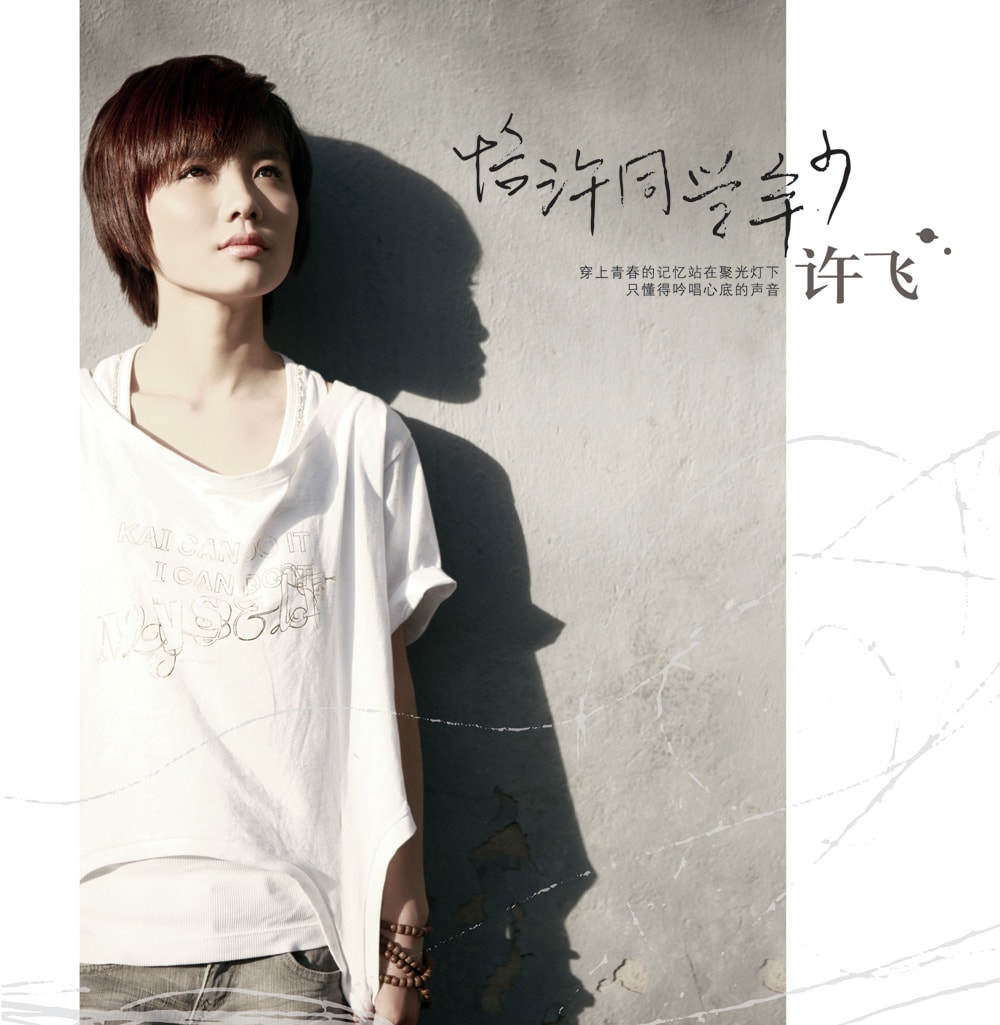 http://www.119127.cn/pics/default/download/62ef9cbb4301b2752b0976c8bfe6b569.jpg