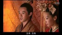 《美人心計》中太子新婚第一夜，新娘不知道該怎么辦了！