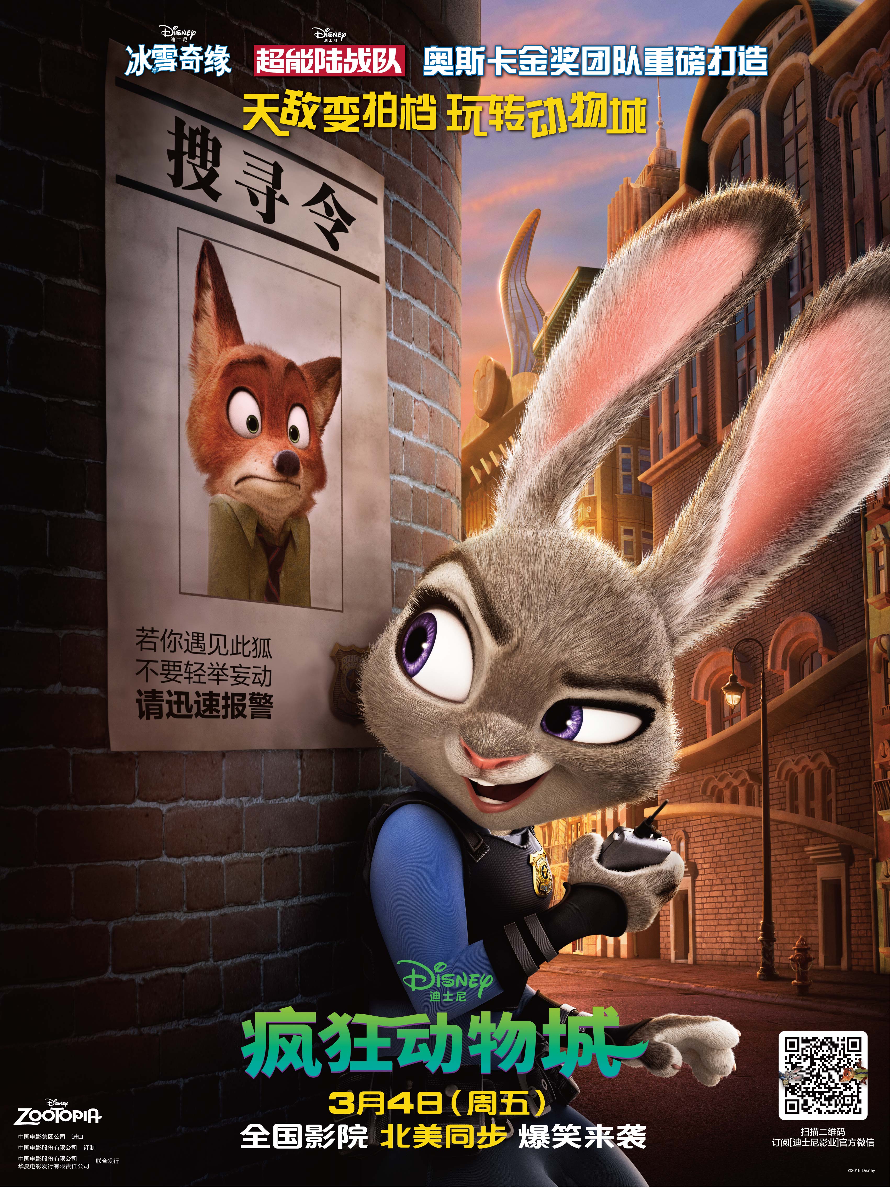 http://www.119127.cn/pics/default/download/6335d71f6a021aa79cd6f1b47c073d56.jpg