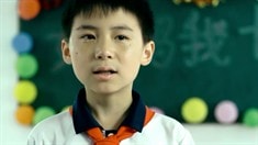 預(yù)告片