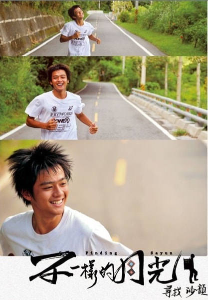 http://www.119127.cn/pics/default/download/635a50d5bf19ac8262ec31e071a907bd.jpg